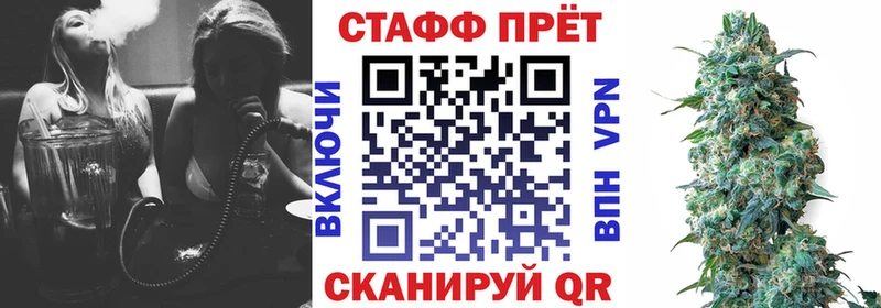Магазины продажи наркотиков Курск Гашиш КОКАИН Мефедрон Канабис