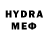 БУТИРАТ вода KWADRO