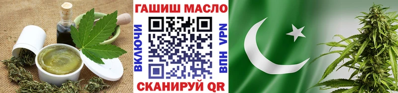 Canna-Cookies конопля  ссылка на мегу вход  Курск  где можно купить  