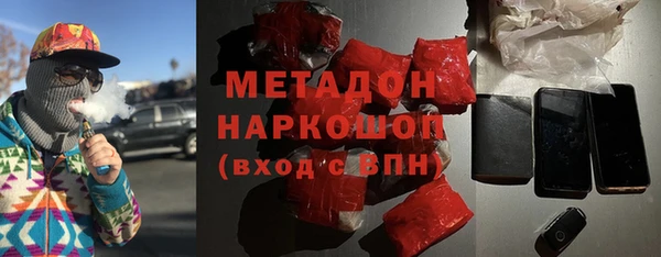 марихуана Алексеевка
