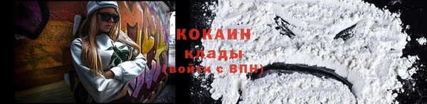 марихуана Алексеевка