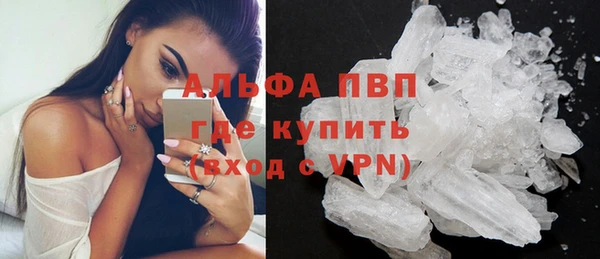 таблы Алексин