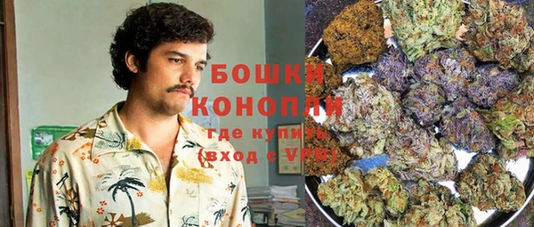 марихуана Алексеевка