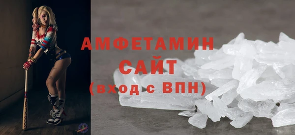 марихуана Алексеевка