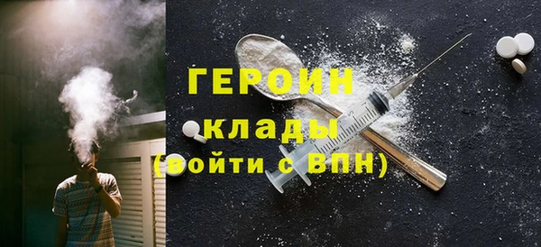 таблы Алексин