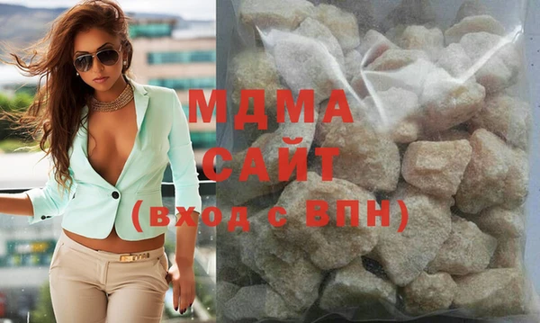 прущая мука Абаза