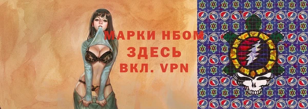 таблы Алексин