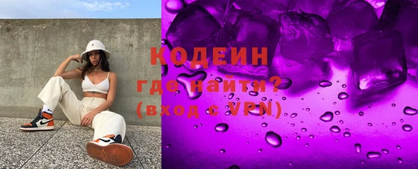 spice Абинск