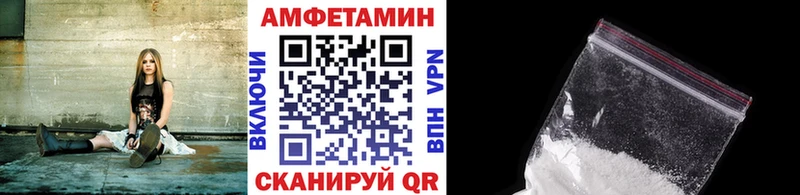 наркотики Курск сайты даркнета какой сайт Метамфетамин кристалл