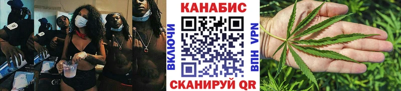 Конопля семена  сколько стоит  Курск 